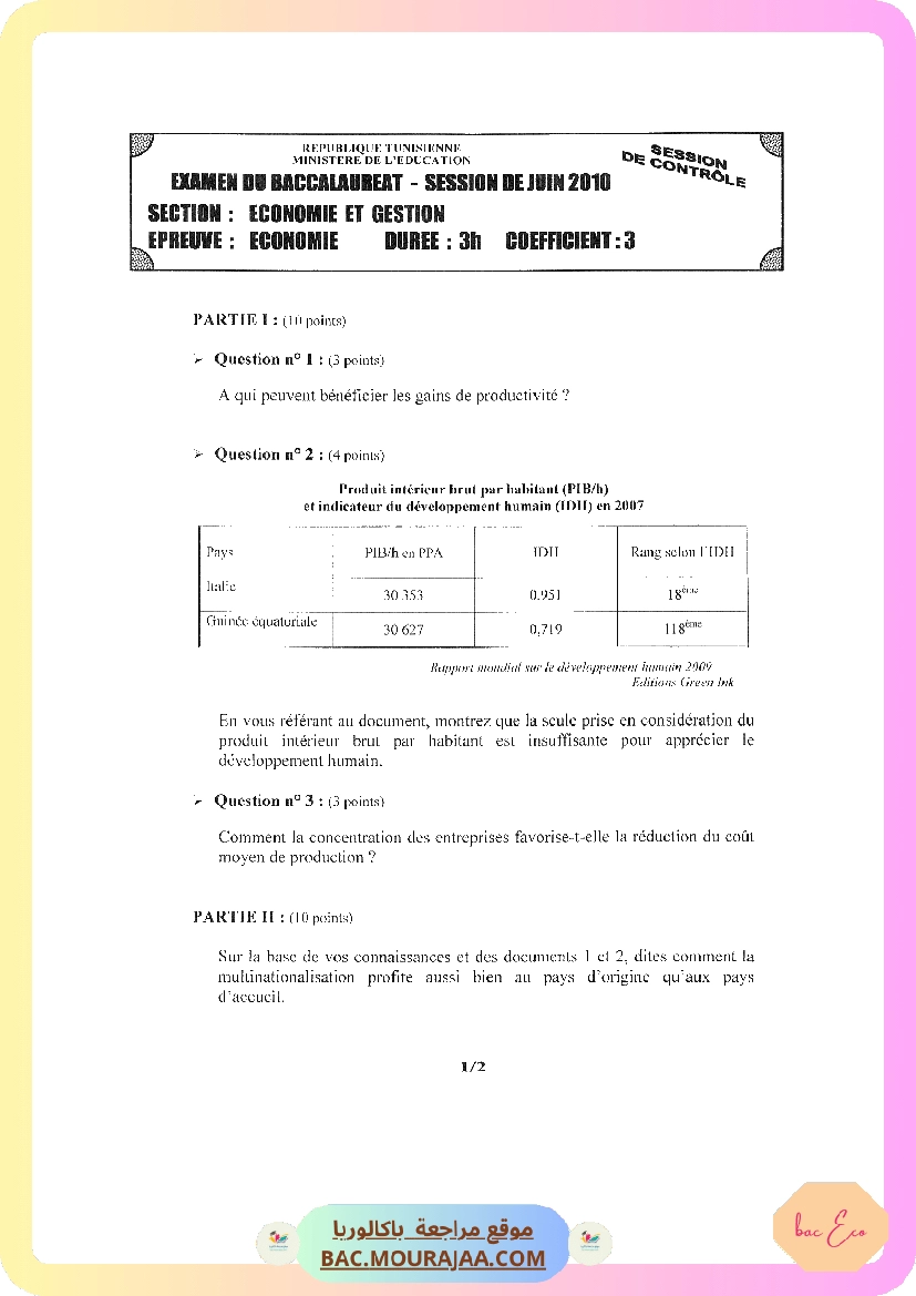 Sujet principale eco Bac 2010 – Section eco